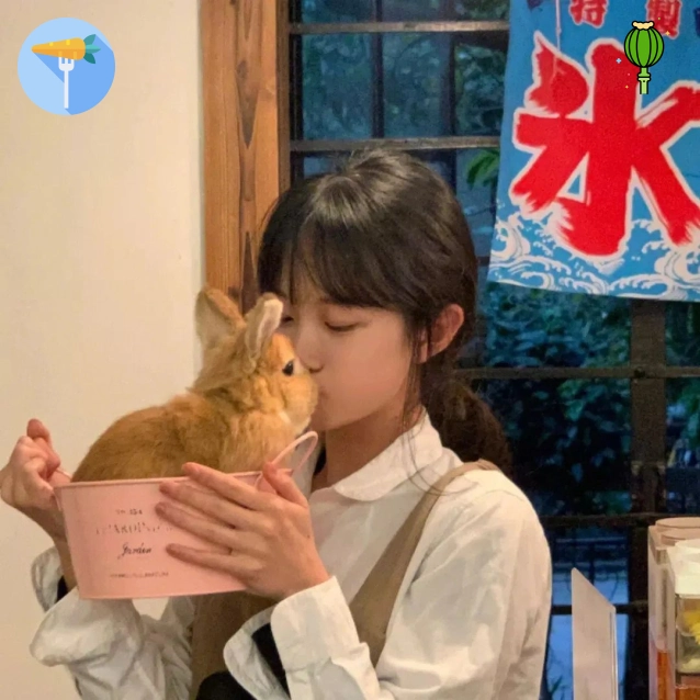 阿木